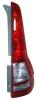 SAT ST2171982R Replacement part