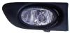SAT ST2172029R Replacement part