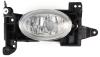 SAT ST2172039L Replacement part