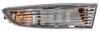 SAT ST-22-243R (ST22243R) Replacement part