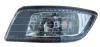 SAT ST-22-277L (ST22277L) Replacement part