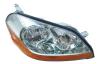 SAT ST22320R Replacement part