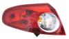 SAT ST-235-1902L (ST2351902L) Replacement part