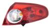 SAT ST-235-1902R (ST2351902R) Replacement part