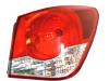 SAT ST-235-1908R (ST2351908R) Replacement part