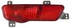 SAT ST-235-29R9L (ST23529R9L) Replacement part