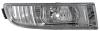 SAT ST2674R Replacement part