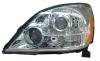 SAT ST-312-1101L (ST3121101L) Replacement part
