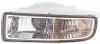 SAT ST3122004L Replacement part