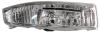 SAT ST32165R Replacement part