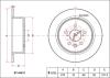 SAT ST-42431-20300 (ST4243120300) Replacement part