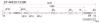 SAT ST4642012390 Replacement part