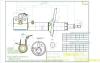 SAT ST4852049027 Replacement part
