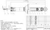 SAT ST4853029246 Replacement part