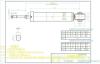 SAT ST4853080301 Replacement part