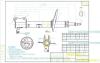 SAT ST4854049065 Replacement part