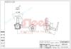 SAT ST4881044010 Replacement part