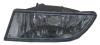 SAT ST5126L Replacement part