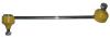 SAT ST51320SAA003 Replacement part