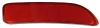 SAT ST-551-2900R (ST5512900R) Replacement part
