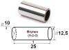 SAT ST9056010275 Replacement part