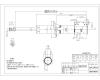 SAT ST-96316745 (ST96316745) Replacement part