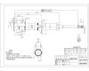 SAT ST-96316746 (ST96316746) Replacement part