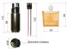 SAT ST-FP05 (STFP05) Replacement part