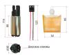 SAT ST-FP08 (STFP08) Replacement part