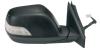 SAT ST-HD67-940-A1 (STHD67940A1) Replacement part