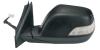 SAT STHD67940A2 Replacement part