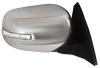 SAT STMBS29401 Replacement part