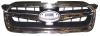 SAT ST-SB18-093-C0 (STSB18093C0) Replacement part