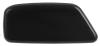SAT ST-SB67-110C-1 (STSB67110C1) Replacement part