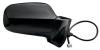 SAT STTY099401 Replacement part