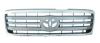 SAT STTY90093B0 Replacement part