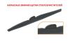 SAT ST-WB7-24 (STWB724) Replacement part
