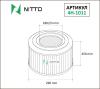 NITTO 4H-1011 (4H1011) Replacement part