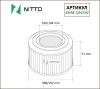 NITTO 4HM-1045W (4HM1045W) Replacement part