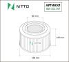 NITTO 4IB-1017W (4IB1017W) Replacement part