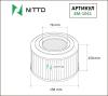NITTO 4M1041 Replacement part