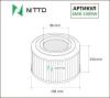 NITTO 4MB-1009W (4MB1009W) Replacement part