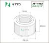 NITTO 4MB-1010F (4MB1010F) Replacement part