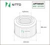 NITTO 4NC-1016W (4NC1016W) Replacement part