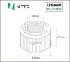 NITTO 4NC-1028W (4NC1028W) Replacement part