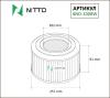 NITTO 4ND-1008W (4ND1008W) Replacement part
