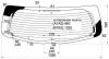 XYG 8370BGSHBWRW/H/X (8370BGSHBWRWHX) Replacement part