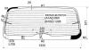XYG ESPACE-96RW/H/X (ESPACE96RWHX) Replacement part