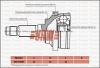 URW MS111A0N Replacement part