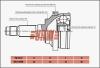 URW MS213E0N Replacement part
